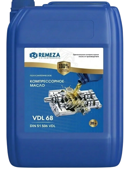 Компрессорное масло VDL 68
